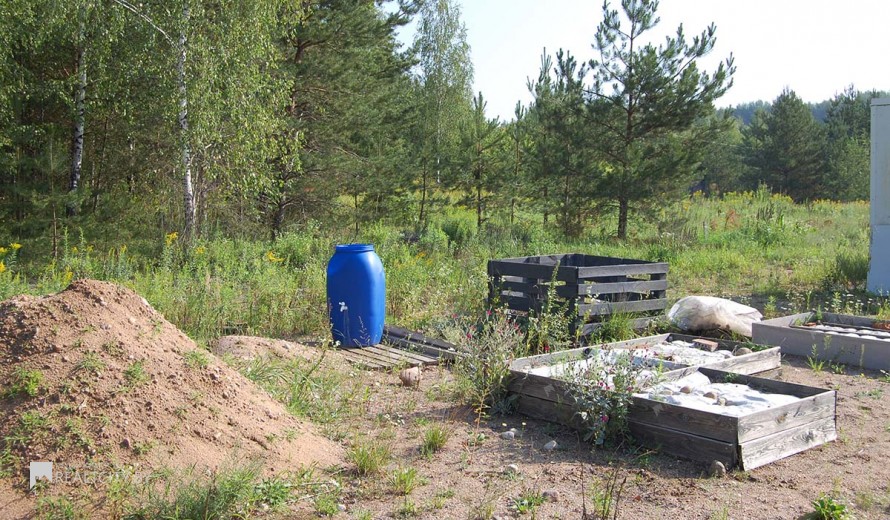 Жилой фонд участки Продажа