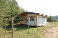 Жилой фонд участки Продажа