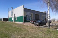 Нежилой фонд здания Продажа