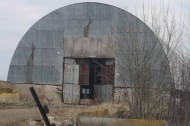 Нежилой фонд Продажа