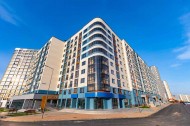 Нежилой фонд офис Продажа