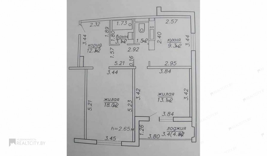 Жилой фонд 2-х комнатные Продажа