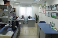 Нежилой фонд прочие объекты Продажа