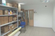 Нежилой фонд прочие объекты Продажа