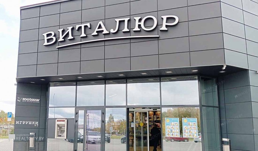 Нежилой фонд здания Продажа