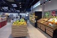 Нежилой фонд здания Продажа