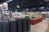 Нежилой фонд здания Продажа