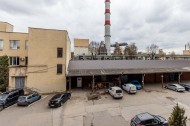 Нежилой фонд офис + склад Аренда