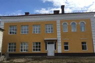 Нежилой фонд здания Продажа
