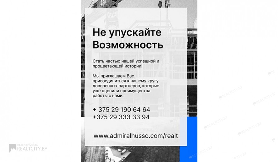 Нежилой фонд здания Продажа