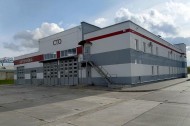 Нежилой фонд производство + склад Продажа