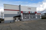Нежилой фонд производство + склад Продажа