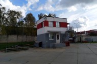 Нежилой фонд производство + склад Продажа