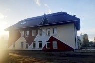 Нежилой фонд офис Аренда