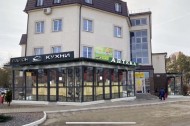 Нежилой фонд Аренда