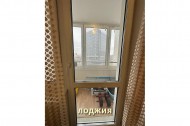 Жилой фонд 1-комнатные Продажа