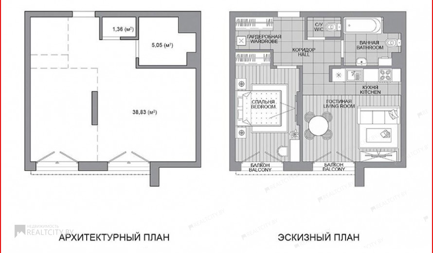 Жилой фонд 1-комнатные Продажа