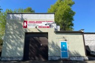 Нежилой фонд прочие объекты Аренда