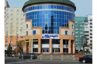 Нежилой фонд офис Аренда