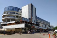 Нежилой фонд офис Аренда