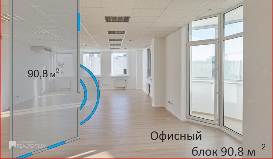 Нежилой фонд офис Аренда
