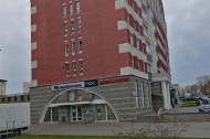 Нежилой фонд офис Аренда
