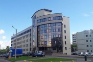 Нежилой фонд офис Аренда