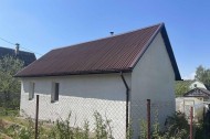 Жилой фонд Продажа
