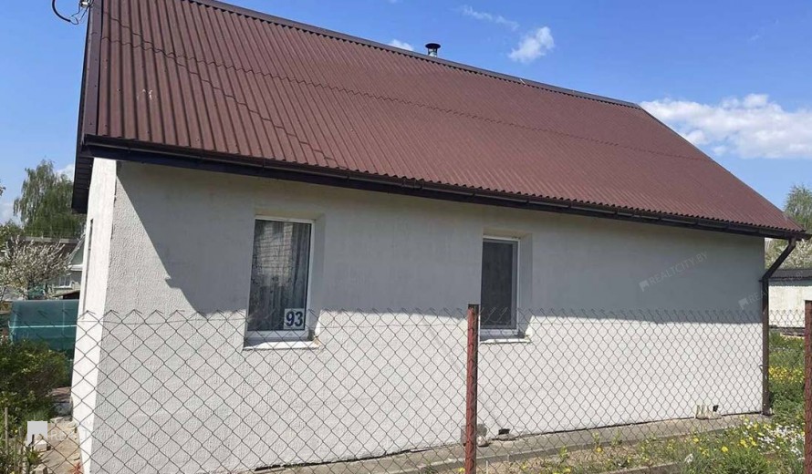 Жилой фонд Продажа