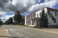 Нежилой фонд здания Продажа