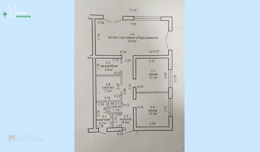 Жилой фонд участки Продажа