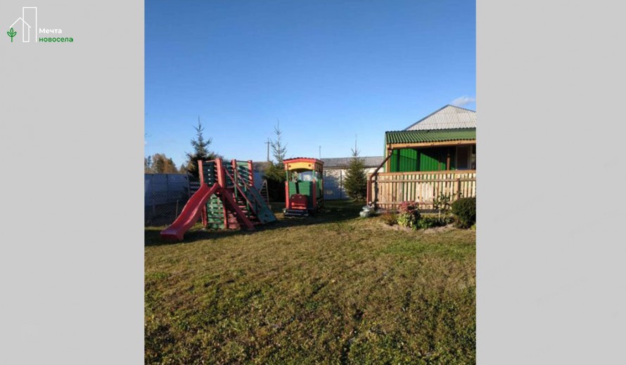 Жилой фонд участки Продажа