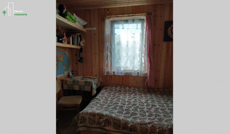 Жилой фонд участки Продажа