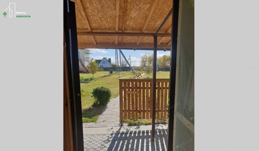 Жилой фонд участки Продажа