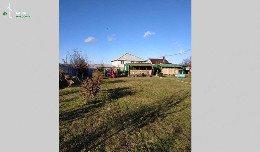 Жилой фонд участки Продажа