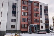 Жилой фонд 1-комнатные Продажа