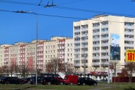 Жилой фонд комнаты Аренда