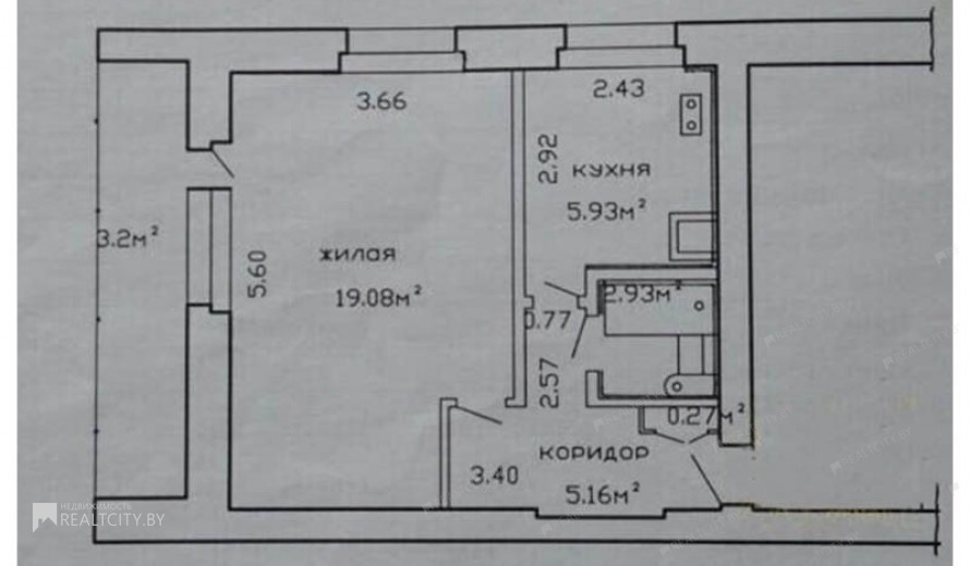 Жилой фонд 1-комнатные Продажа