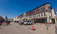 Нежилой фонд офис Продажа