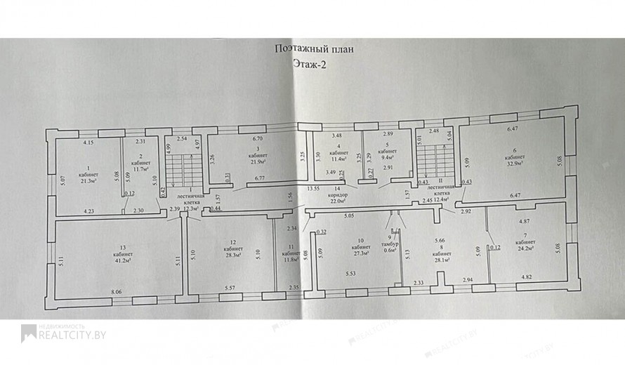 Нежилой фонд здания Продажа