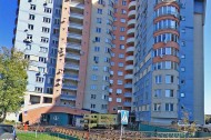 Нежилой фонд офис Продажа