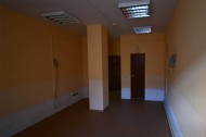 Нежилой фонд офис Продажа