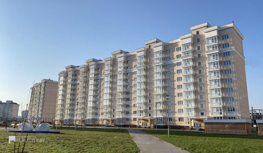 Жилой фонд 2-х комнатные Продажа