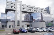 Нежилой фонд офис Продажа