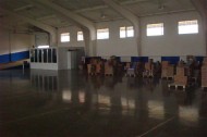 Нежилой фонд склад Продажа