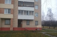 Нежилой фонд офис Продажа