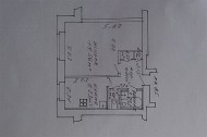 Жилой фонд 1-комнатные Продажа