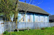 Жилой фонд дома Продажа