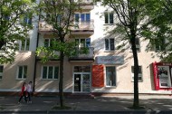 Жилой фонд 1-комнатные Аренда