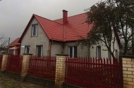 Жилой фонд дома Продажа